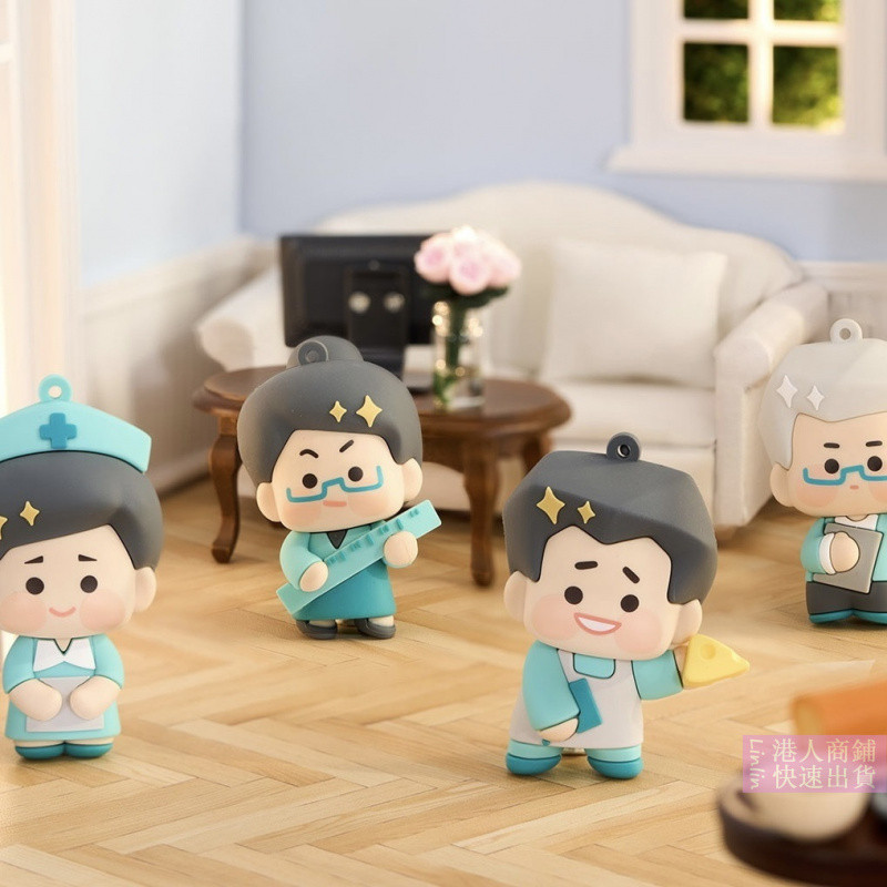 【Fast delivery】มินิ mbti พวงกุญแจ ของที่ระลึกmbti16 ตุ๊กตา การตกแต่ง จี้ยางนิ่ม