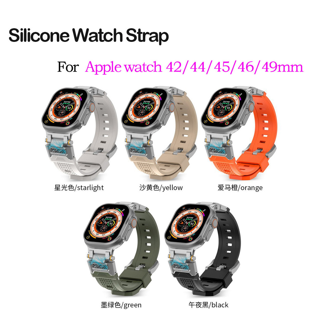 Aromatherapy Ultra Sports Watch Strap เข้ากันได้กับ iWatch Ultra3/2 S10/S11 se3/2 49/42/45/44/46 มม.