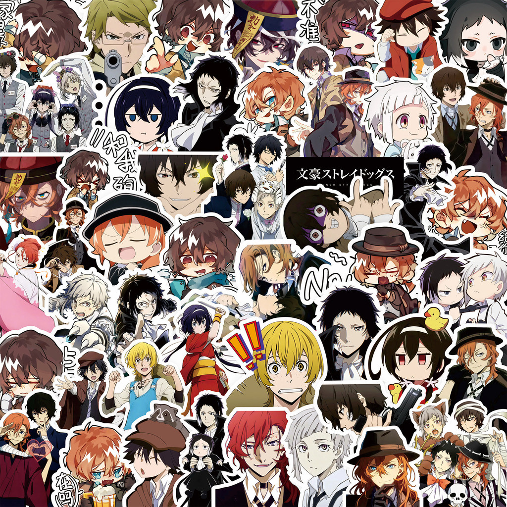80ชิ้น/เซ็ต ❉ สติ๊กเกอร์ Bungo Stray Dogs Series 01 ❉ สติ๊กเกอร์แฟชั่น DIY Doodle Decals