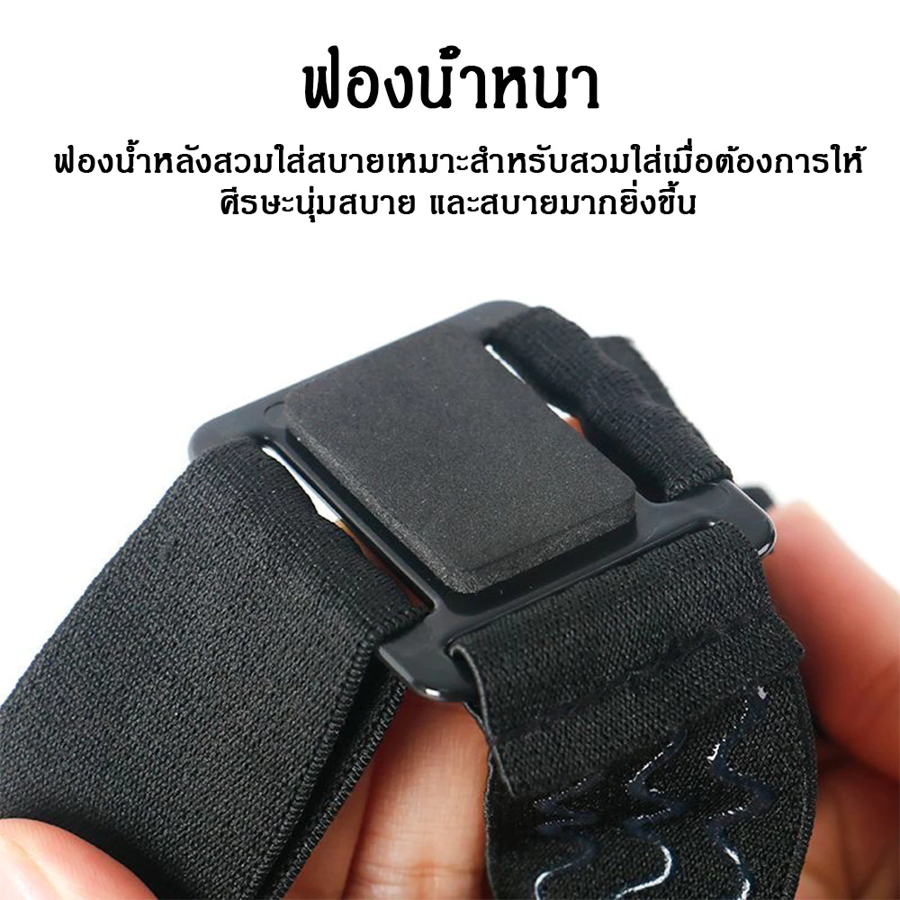 สายคาดหัวกล้องแอคชั่น GoPro 10 / YI / SJCam สำหรับถ่ายวิดีโอ thumbnail 7