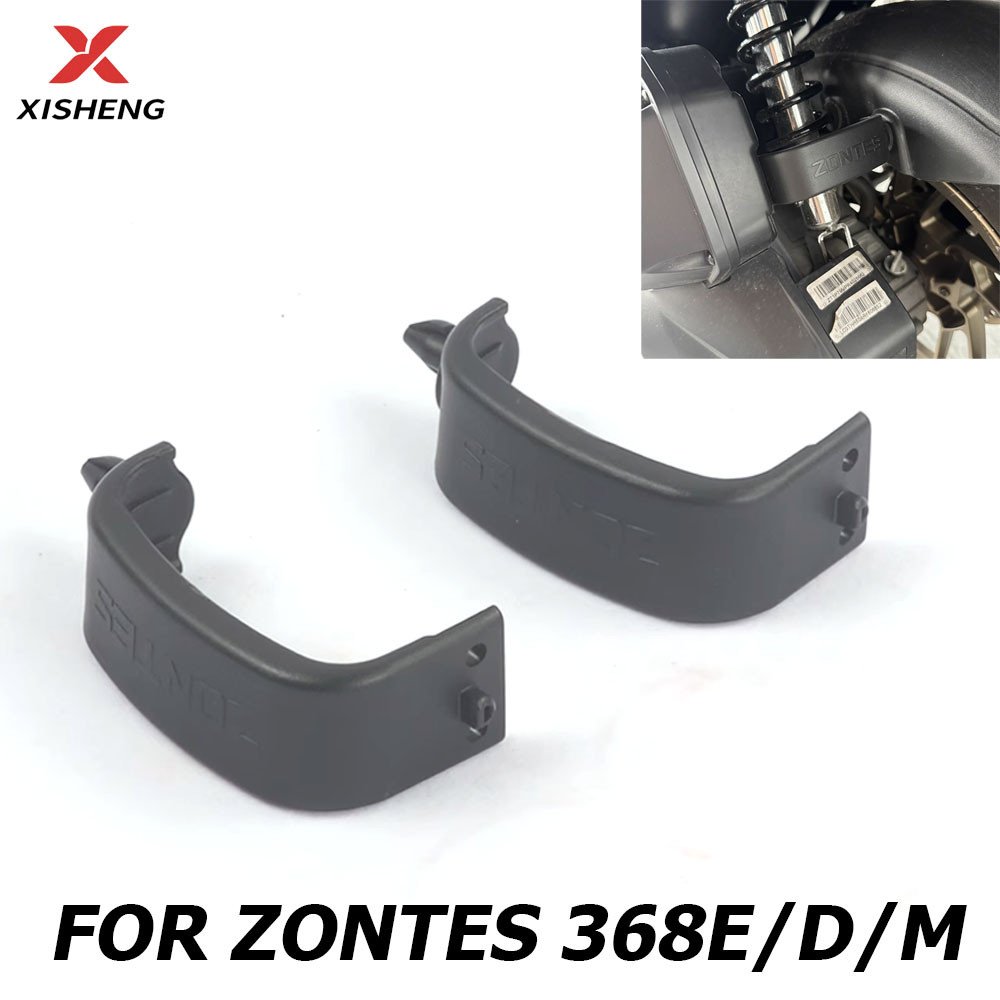 สําหรับ ZONTES ZT 368E 368D 368M รถจักรยานยนต์กรองอากาศด้านในแผ่นโคลนวงเล็บกรองอากาศยึด