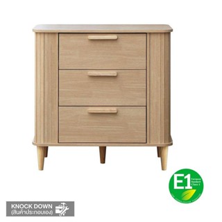 MOOVE ตู้ลิ้นชัก 3 ชั้น E1 78x40x79 สีไม้