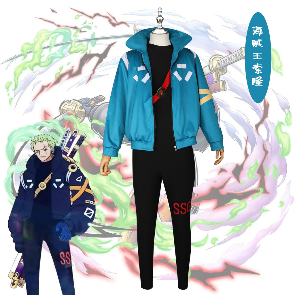 ONE PIECE Future Island Agheed Egghead Arc Roronoa Zoro คอสเพลย์เครื่องแต่งกาย Strawhead Roronoa Zor