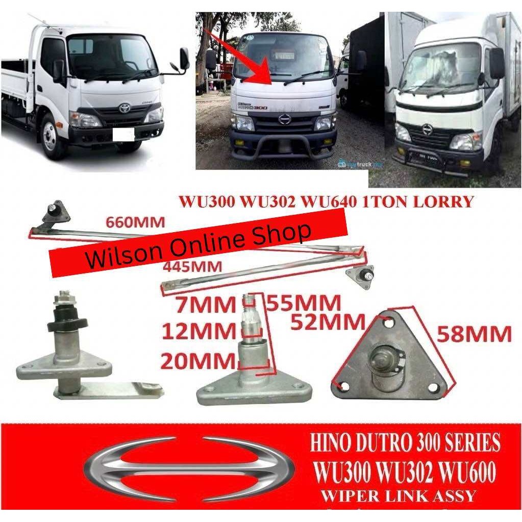 Hino Dutro 300 Series WU300 WU302 WU600 WU602 ลิงค์ปัดน้ําฝน