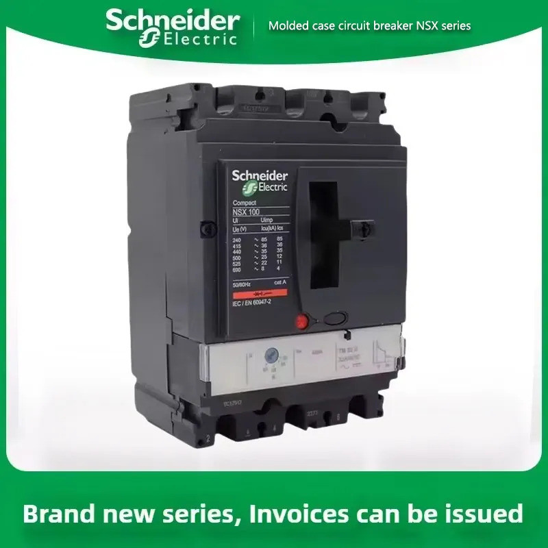 Schneider molded case circuit breaker 250a 25ka, NSX100F NSX 160F 250F 400F 630F 3P 4P มอเตอร์ขับเคล