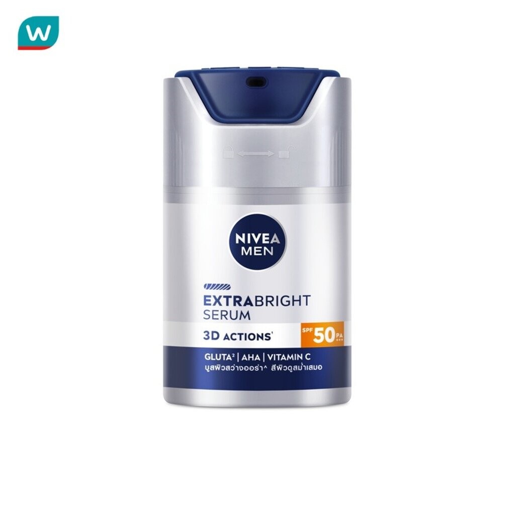 Nivea นีเวีย เมน เอ็กซ์ตร้า ไบรท์ เซรั่ม เอสพีเอฟ50 พีเอ+++ 50 มล. เซรั่มบำรุงผิว