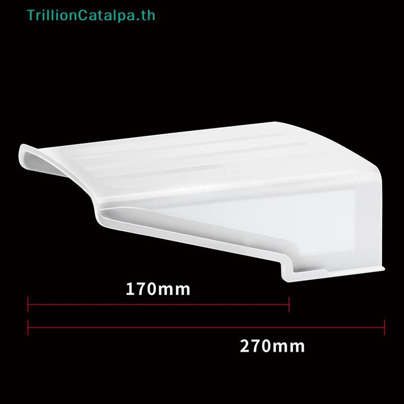 TrillionCatalpa Sun Rain Shade กันฝน Shelter กล้องป้องกันผนังกันน้ําฝาครอบด้านบน Security ฝาครอบกล้อง Shield Garden Courtyard TH