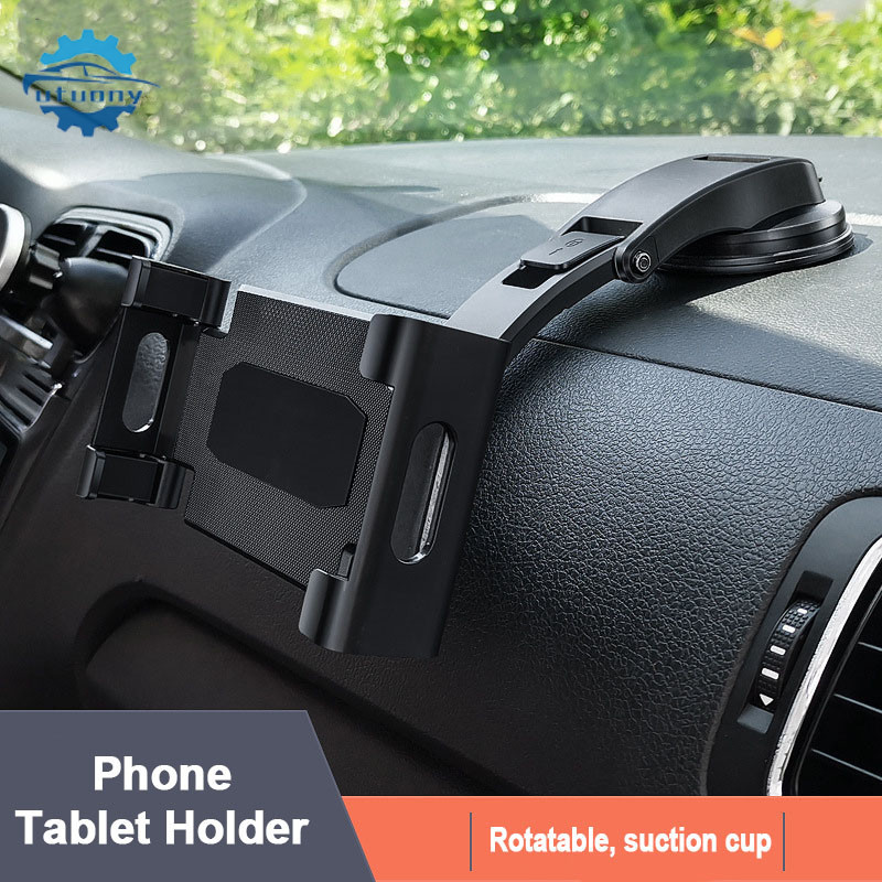ที่ยึดจับโทรศัพท์มือถือ แท็บเล็ต ในรถยนต์ หมุนได้ 360 องศา Suction Cup Car Phone Holder