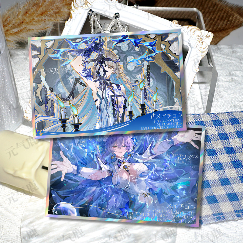 WutheringWaves WutheringWaves WutheringWaves Flutherwaves Fancy Collection การ์ดกระพริบคู่คอลเลกชัน/