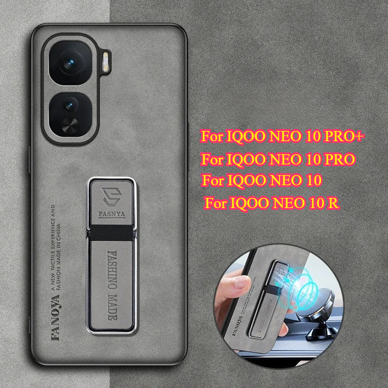 หนังแกะหนัง Kickstand เคสโทรศัพท์สําหรับ Iqoo Neo 10 Pro Plus Pro + Slim Matte Stand Holder ฝาหลังสํ