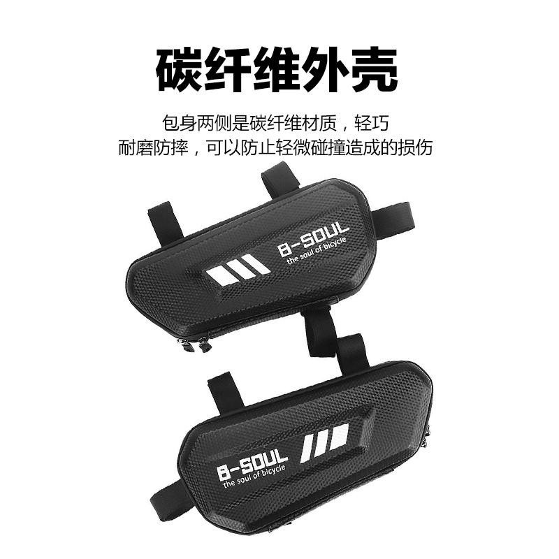 ★Xm xm xm★กระเป๋าด้านข้างรถจักรยานยนต์ Bar Guard กระเป๋าเครื่องมือ Street การปรับเปลี่ยนรถ NK150 Spr