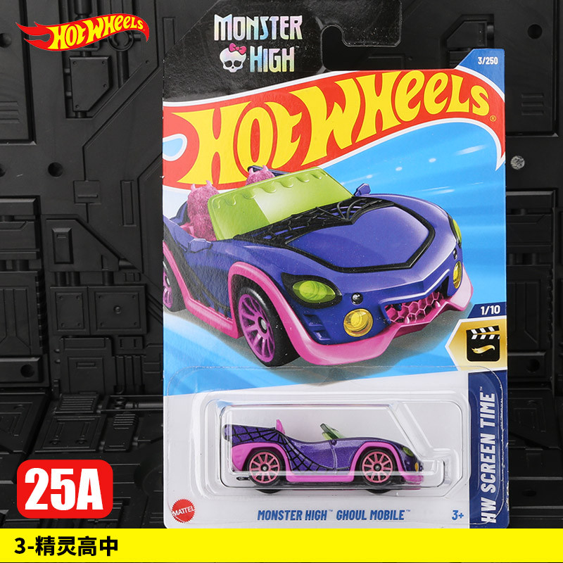 ชุดรถของเล่น Hot Wheels Ferrari SF90, Mercedes F1, BMW, Porsche 1:64 Diecast สำหรับเด็กผู้ชาย 25J - รูปที่ 4