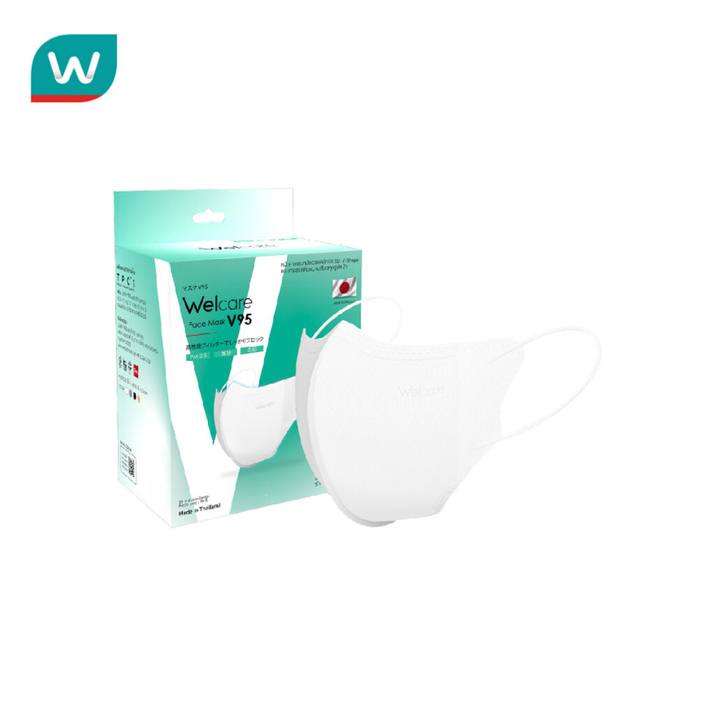 Welcare หน้ากากอนามัยเวลแคร์ 3 ชั้น รุ่น V95 (30ชิ้น/กล่อง)