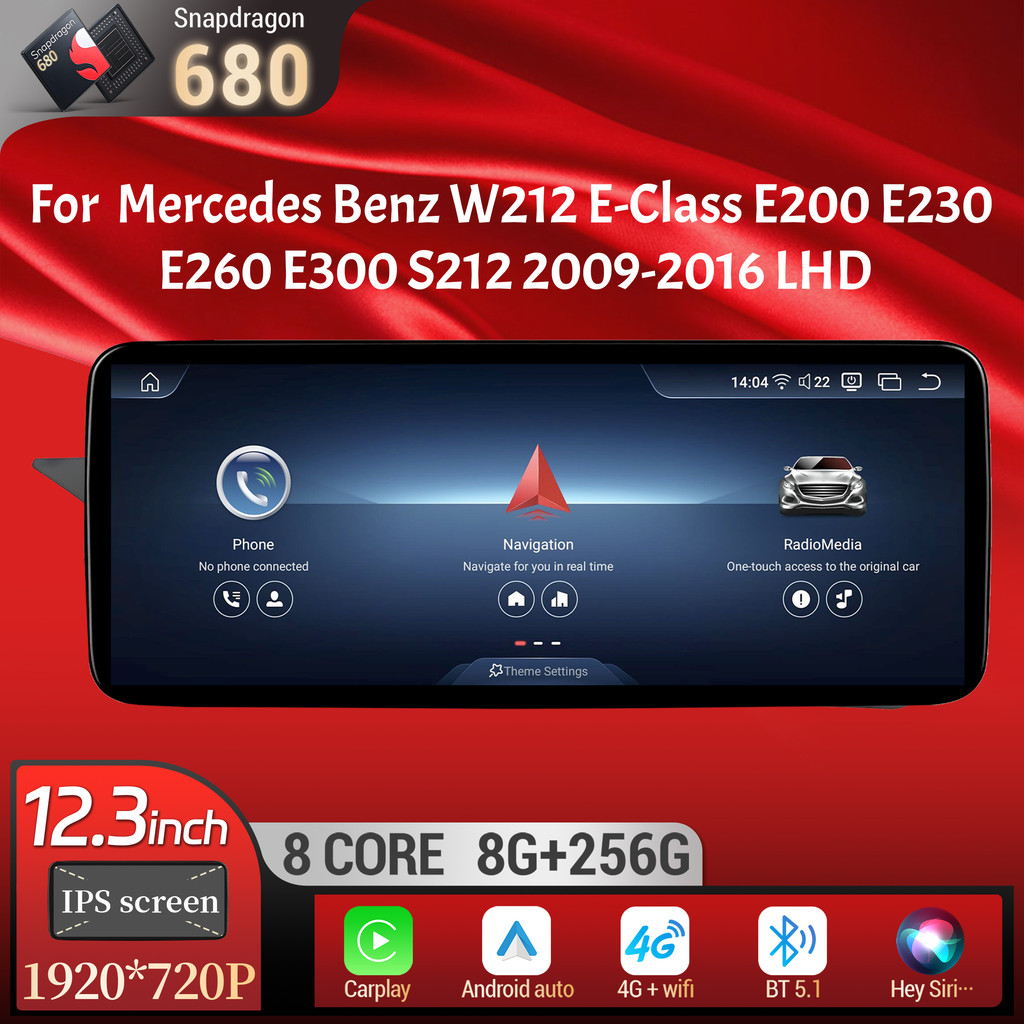 12.3"LHD Car Radio For Mercedes Benz W212 E-Class E200 E230 E260 E300 S212 2009-2016 Android 14 BT C