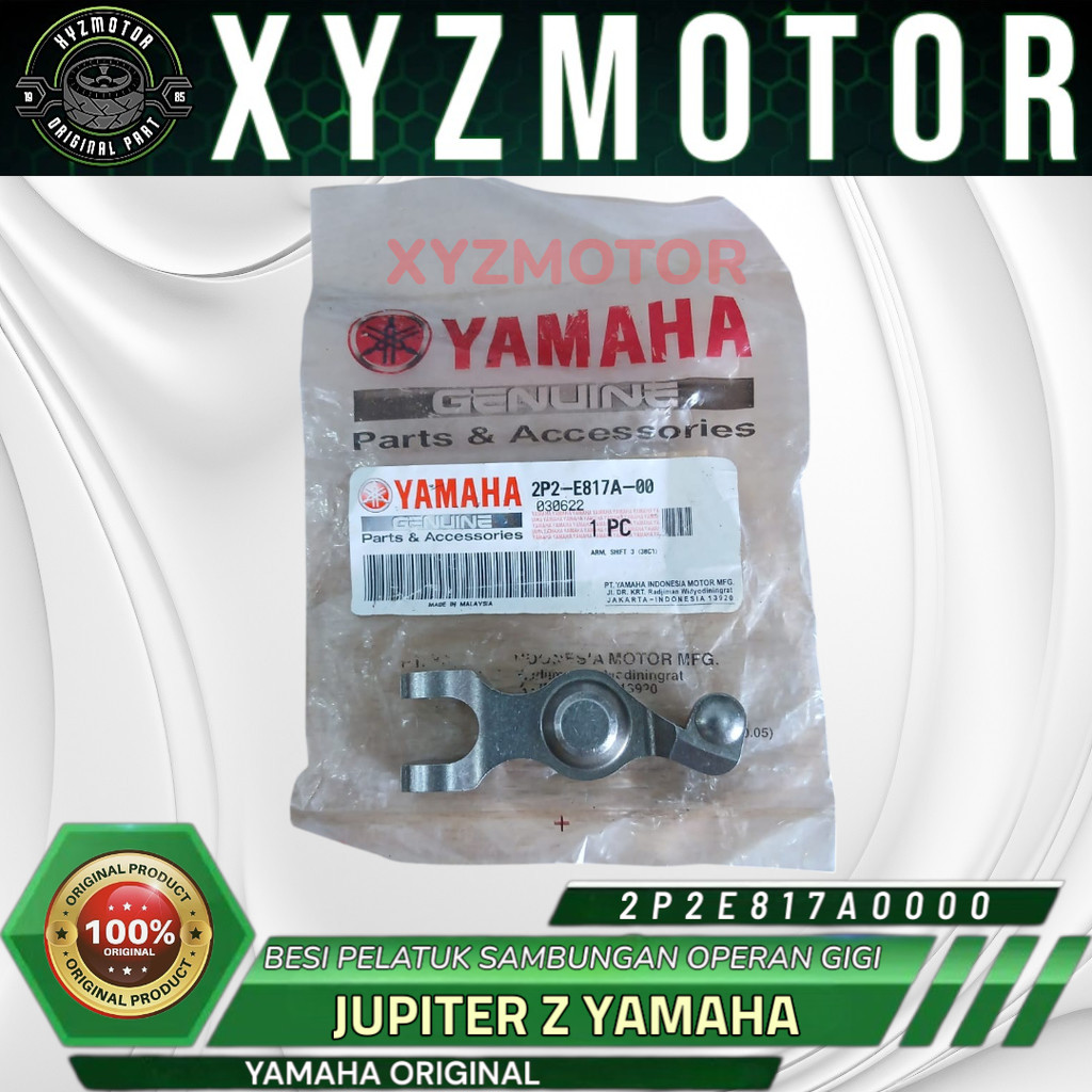 YAMAHA JUPITER Z GEAR OPERATION CONNECTION TRIGGER 2P2-E817A-00