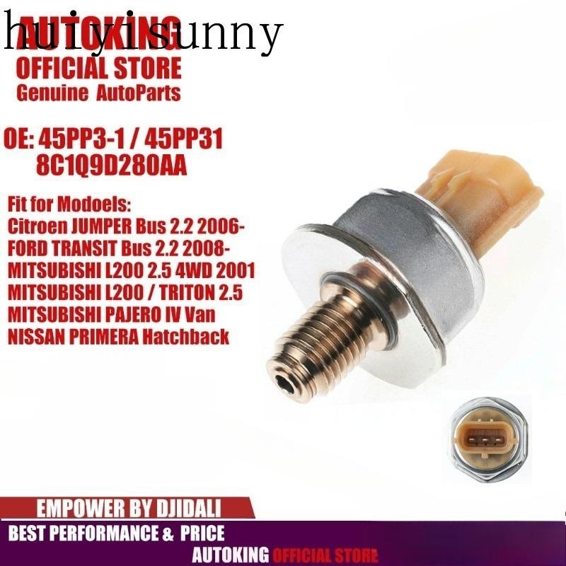 HYS การใช้เซ็นเซอร์ความดันสําหรับ MITSUBISHI PAJERO L200 FORD TRANSIT NISSAN PRIMERA Citroen 45PP3-1