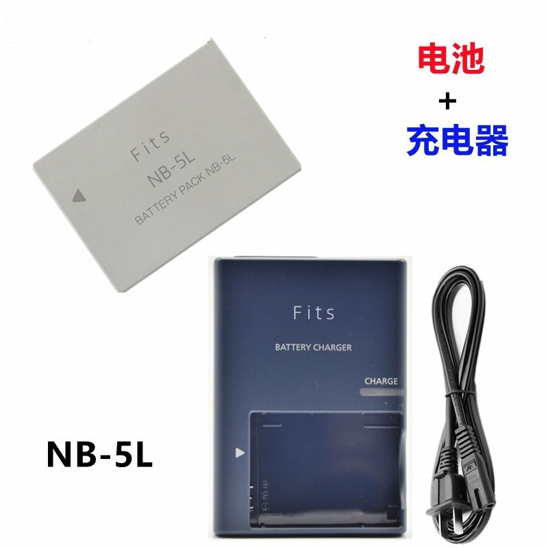 เหมาะสําหรับ Canon IXUS800 850 860 870 IS 900 TI กล้อง NB-5L แบตเตอรี่ + เครื่องชาร์จ