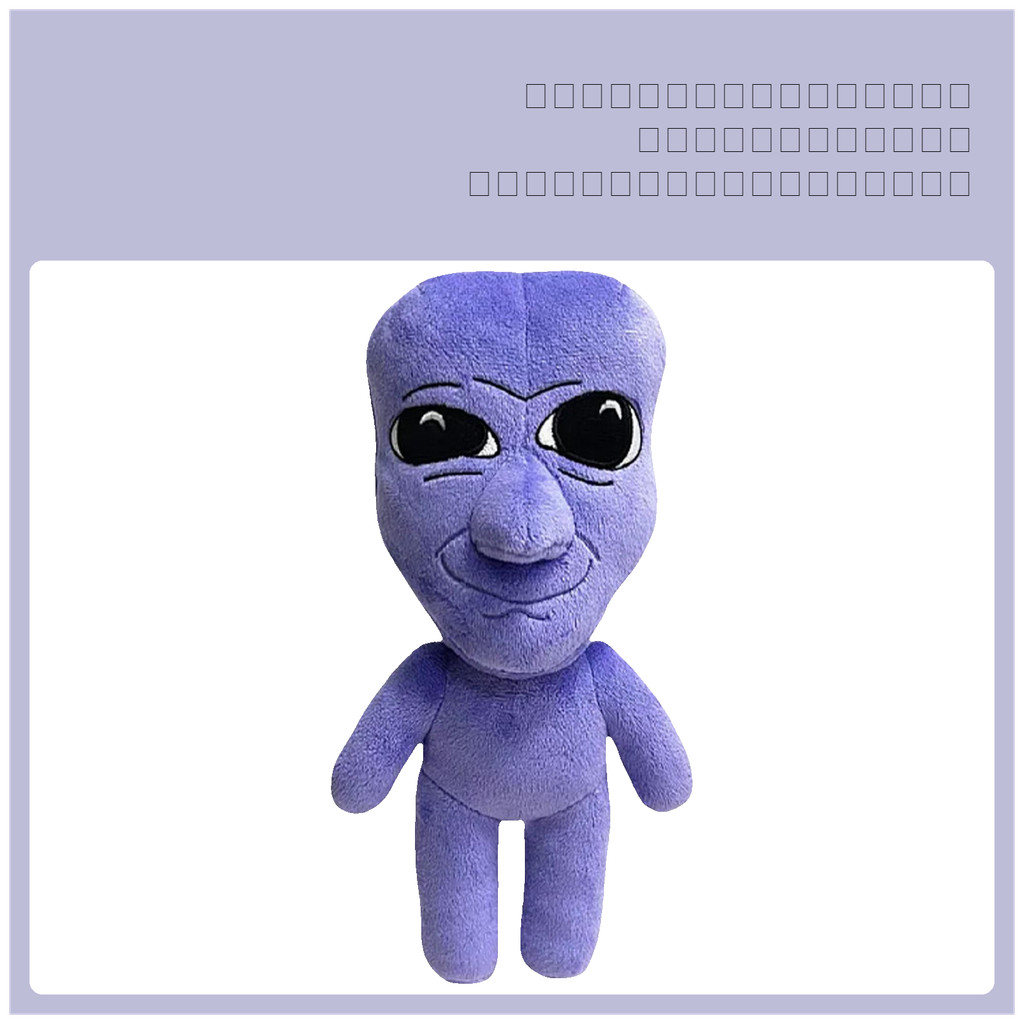 สําหรับ Ao Oni ตุ๊กตาของเล่นตุ๊กตาการ์ตูนตุ๊กตา Plush 9.8 นิ้วนุ่มรูปเกมสยองขวัญตกแต่งสําหรับห้องนอน