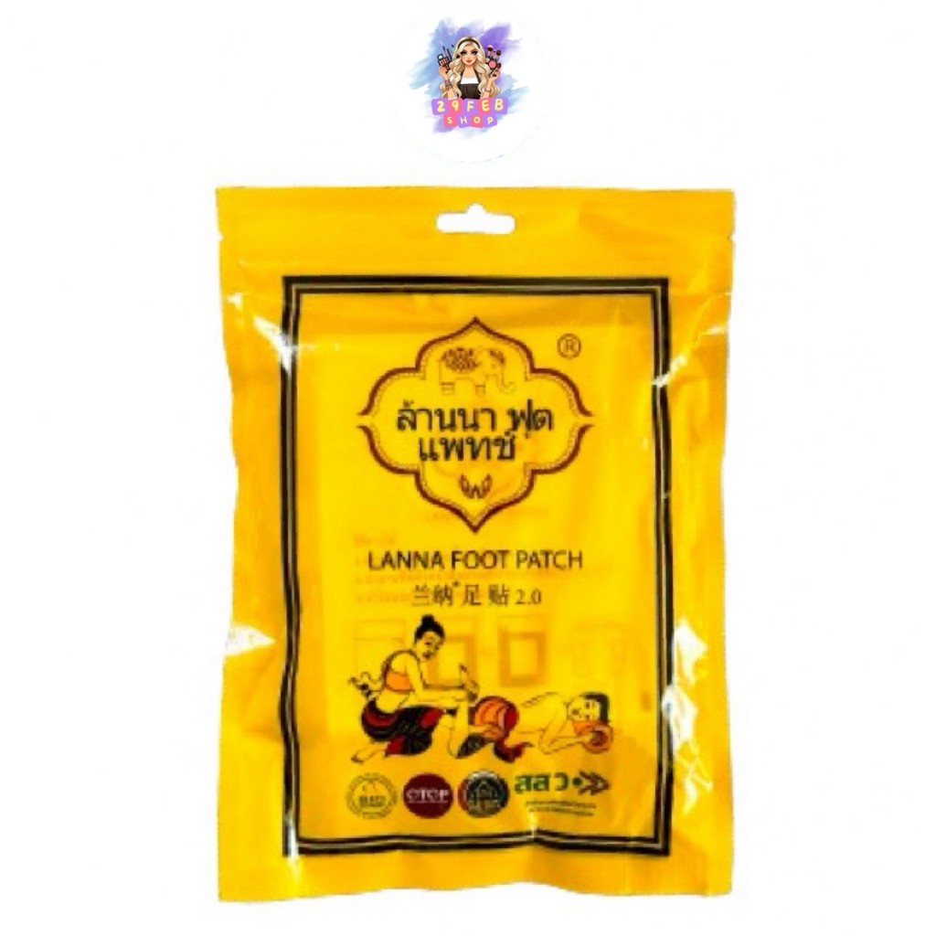 (10แผ่น/ซอง) Lanna Foot Patch แผ่นแปะเท้า ล้านนา ฟุตแพทช์ 💓