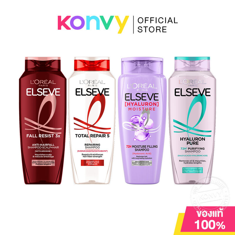 Loreal Paris Shampoo ลอรีอัล ปารีส แชมพู 280ml (Hyaluron Moisture/Total Repair 5