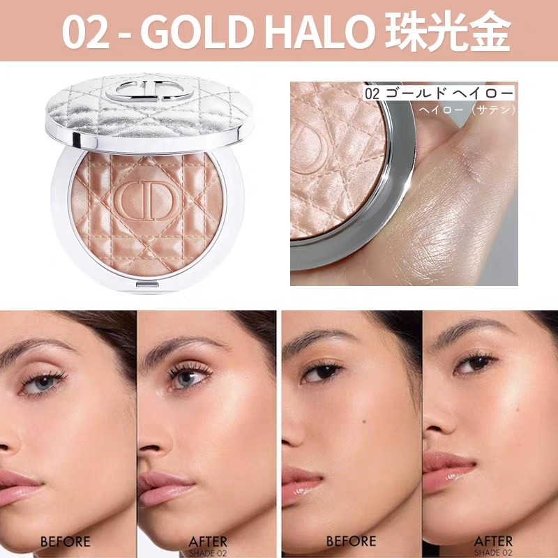 A9999-Silver Leather High Gloss Repair Palette 6g Diamond 01 02 03 04 05 06 Makeup Palette-0AA