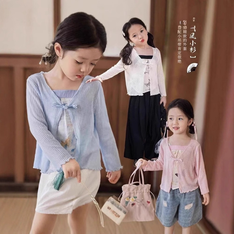 80-130【พร้อมส่ง】เสื้อคลุมแขนยาวเด็กผู้หญิงเนื้อผ้าบาง ติดกระดุมแบบจีน กันแดดและใส่ในห้องแอร์ สไตล์ทันสมัย สำหรับทารกในหน้าร้อน