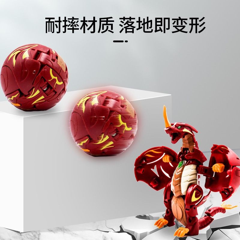 Bakugan Bakugan Boy ขนาดใหญ่ Bakugan Transforming ของเล่น Ball Transforming แม่เหล็กเปลี่ยนไข่เส้นผ่