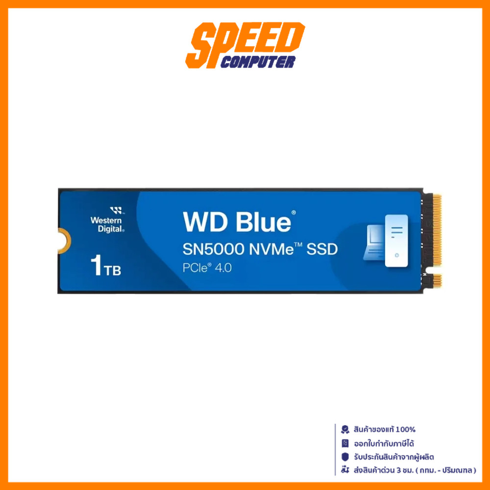 WD SSD  BLUE SN5000 - PCIe 4x4 NVMe M.2 2280 1 TB  By Speed Computer