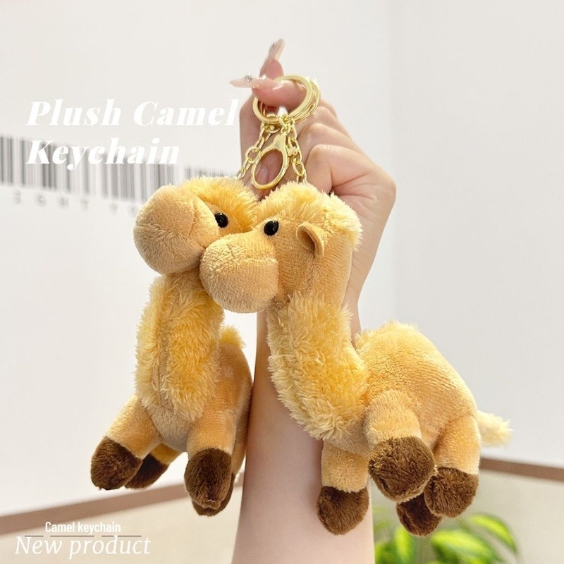 ตุ๊กตาอูฐพวงกุญแจจี้สําหรับกระเป๋าน่ารักทะเลทรายอูฐสร้างสรรค์ของขวัญพวงกุญแจกระเป๋าเป้สะพายหลังอุปกรณ์เสริมเพื่อนของขวัญ