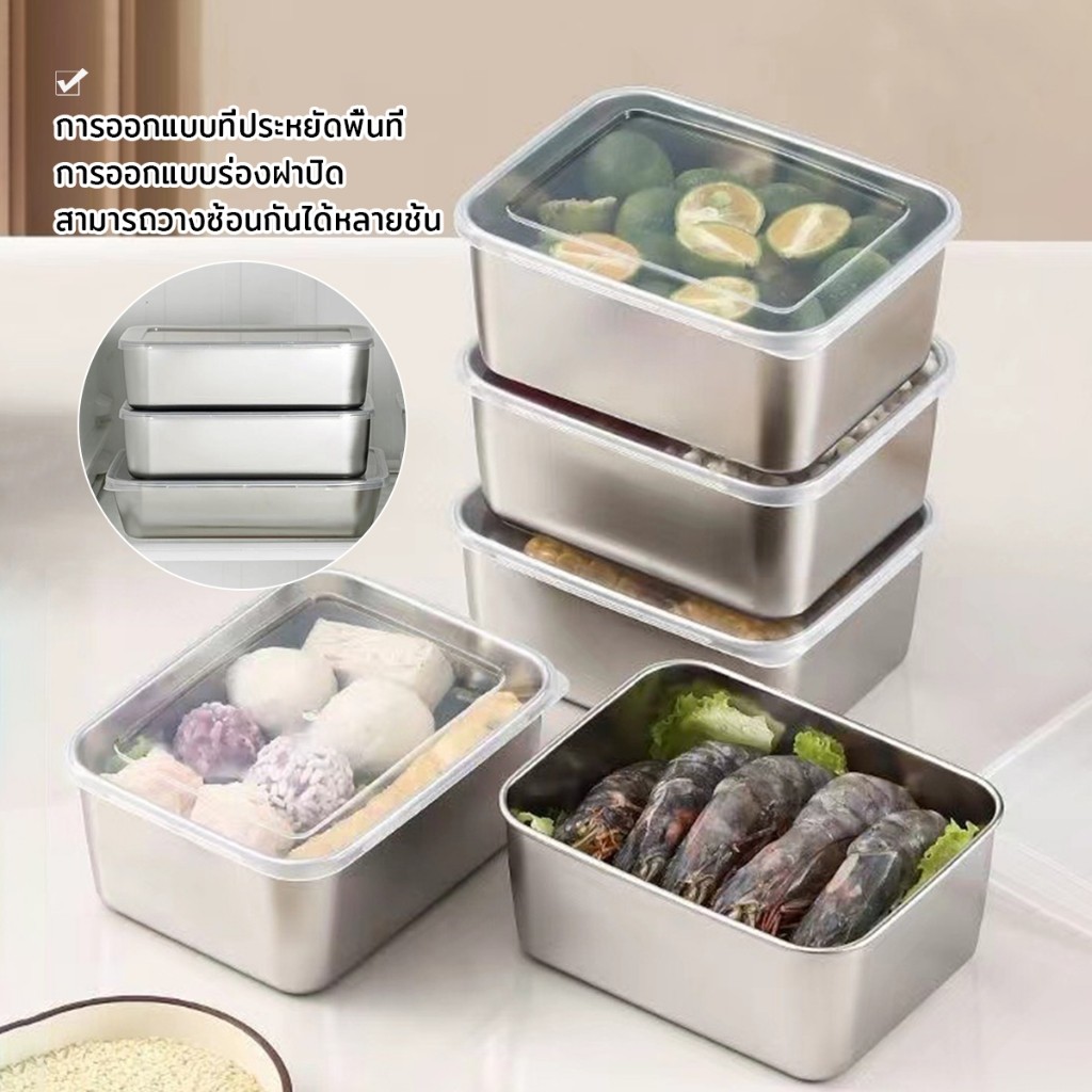 ZEZA กล่องใส่อาหารสแตนเลส น้ำหนักเบา มาพร้อมฝาปิด ไม่ขึ้นสนิม กล่องใส่น้าพริก 1 ชิ้น sealed box - รูปที่ 3