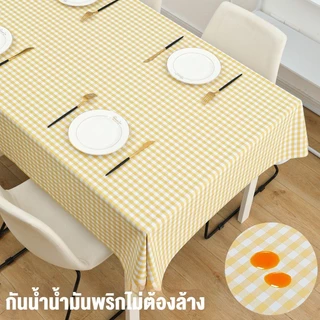 ผ้าปูโต๊ะ PEVA กันน้ำน้ำมันคราบ ทำความสะอาดง่าย 2ขนาด137x90-180cm แข็งแรงทนทานลายสวยงาม