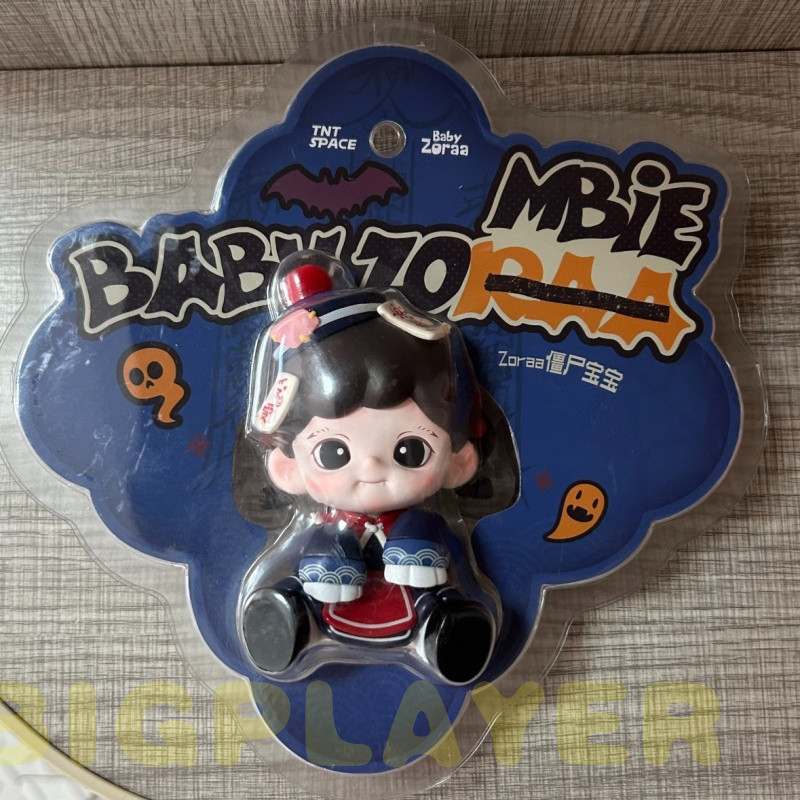 TNTSPACE+zora Zoraaa Baby Drop Card ของขวัญที่ยังไม่ได้เปิดให้ไม่สามารถคืนเงินได้ไม่แลกเปลี่ยน