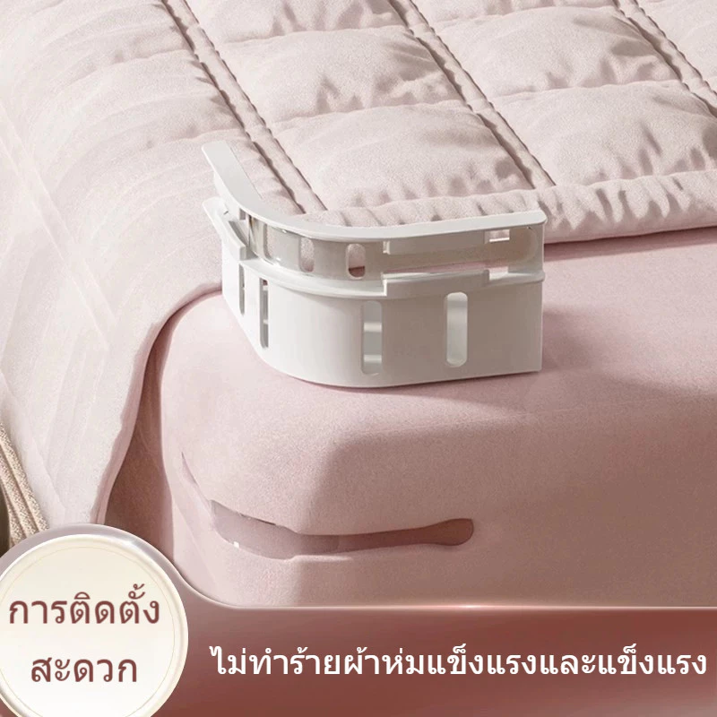 ที่ยึดผ้าปูที่นอน 4 ชิ้น สายรัดมุมเตียง thumbnail 9