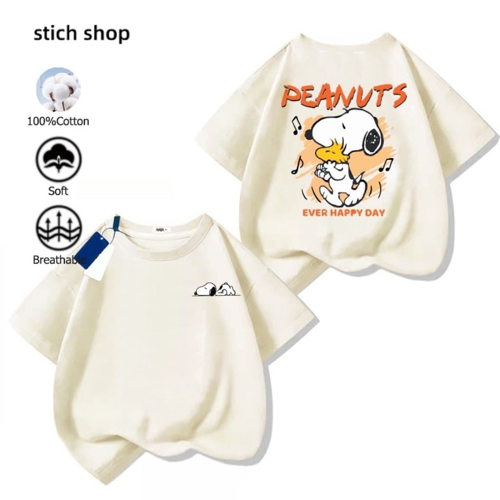 เสื้อยืดเด็ก Snoopy 100% cotton เสื้อยืดแขนสั้นสำหรับเด็ก ผ้านุ่มใส่สบาย ลายสัตว์น่ารัก (จัดส่งตลอด 24 ชั่วโมง)
