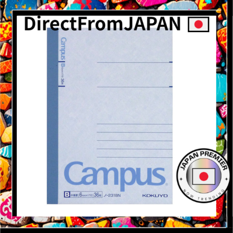คมุย (KOKUYO) สมุดโน้ตแคมปัส B7 B ขีด 36 แผ่น No-231BN