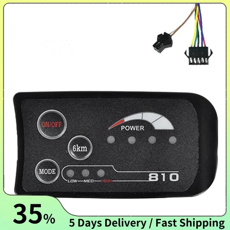 S810 E-Bike LED Display Meter 36V IP65 UART Protocol SM 5+2 PIN สําหรับไฟฟ้าจักรยานเมตร