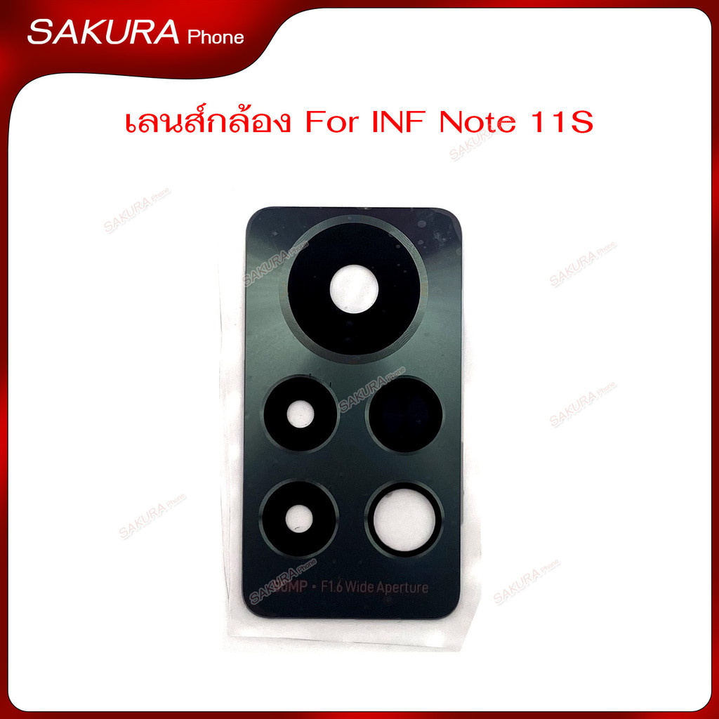 เลนกล้อง INF Note 11S กระจกเลนส์กล้อง สำหรับ Infinix Note 11S กระจกกล้องหลัง