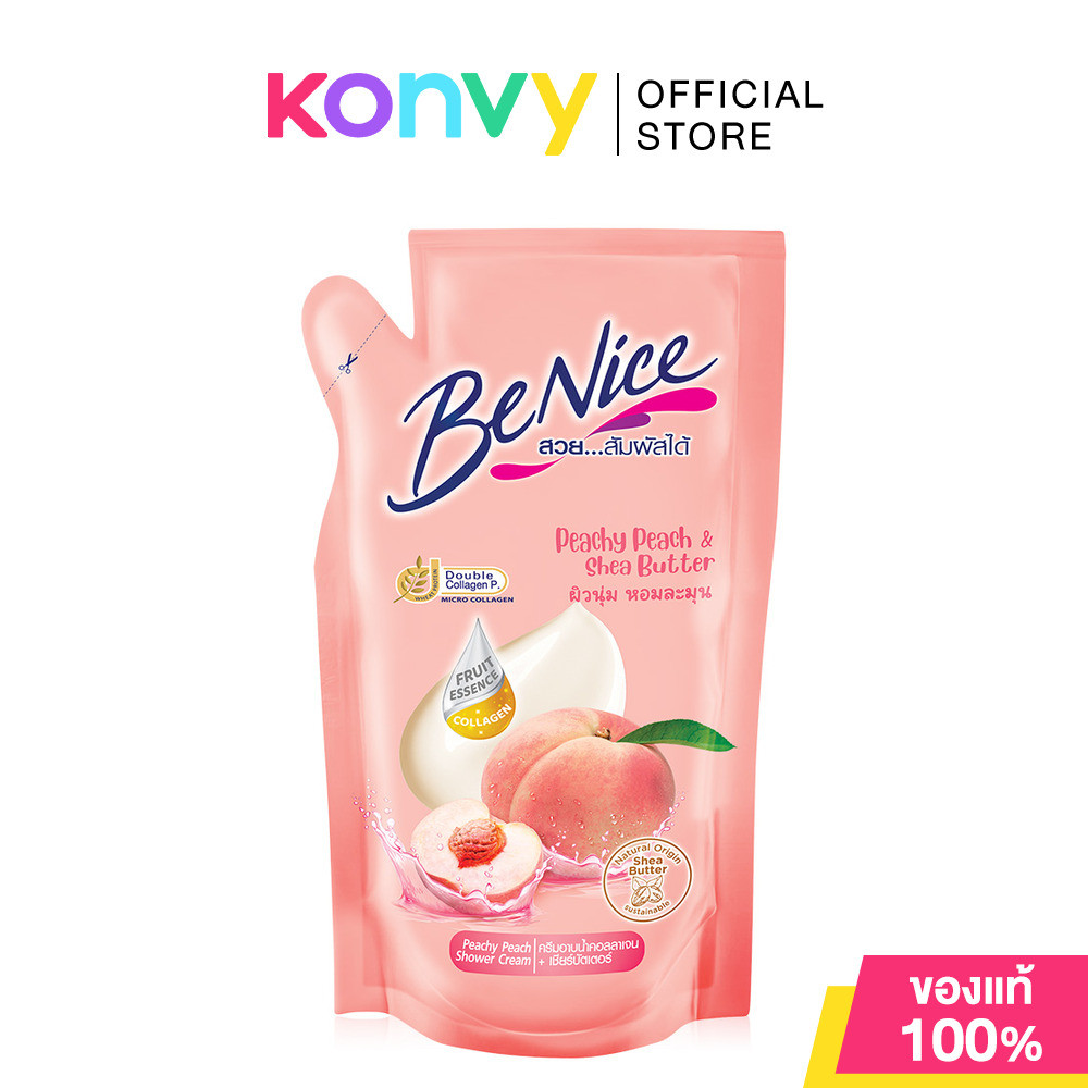 BeNice Peachy Peach & Shea Butter Shower Cream 400ml ครีมอาบน้ำ.