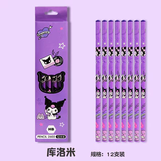 A00134 ดินสอ ลายคูรูมี เกรดนักเรียน‌ เครื่องเขียนนักเรียน ชุดเครื่องเขียน อุปกรณ์การเรียนลายการ์ตูน 12 in 1