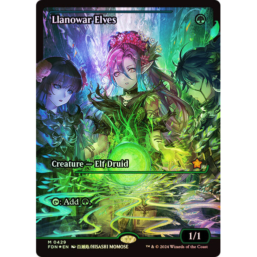 การ์ด EDH PlayTest - Llanowar Elves (สีเขียว)