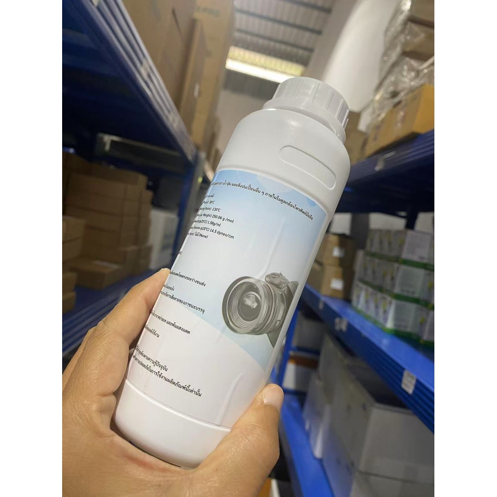 น้ำยาล้างกล้องขึ้นรา แบบไม่ต้องถอดชุดกล้อง ไม่ทำให้กล้องเสียหาย YB-W500 YB-W1000