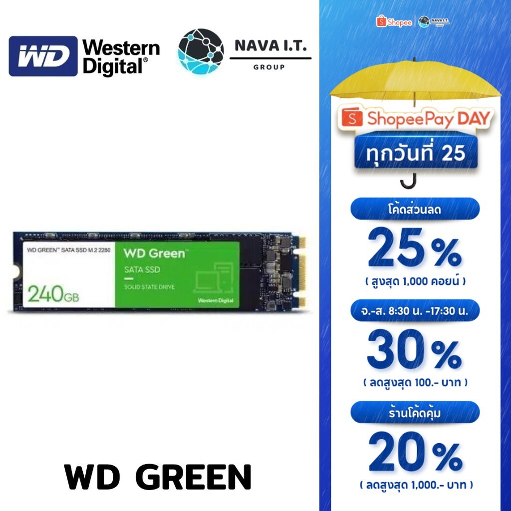 WD GREEN SSD M.2 - 240 GB 2280 SATA WDSSD240GB-3D รับประกัน 3 ปี