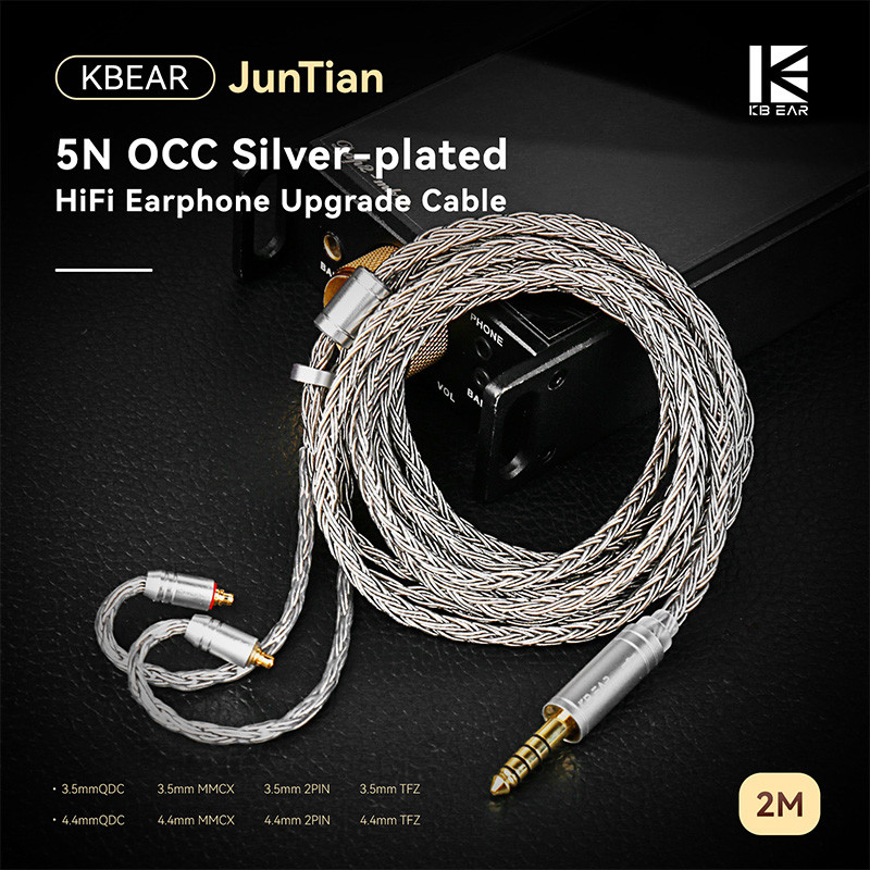 KBEAR JunTian 2 เมตร 5N OCC Silver-plated HIFI หูฟังอัพเกรดสาย 16 cores Connector หูฟังสําหรับ ZS12P