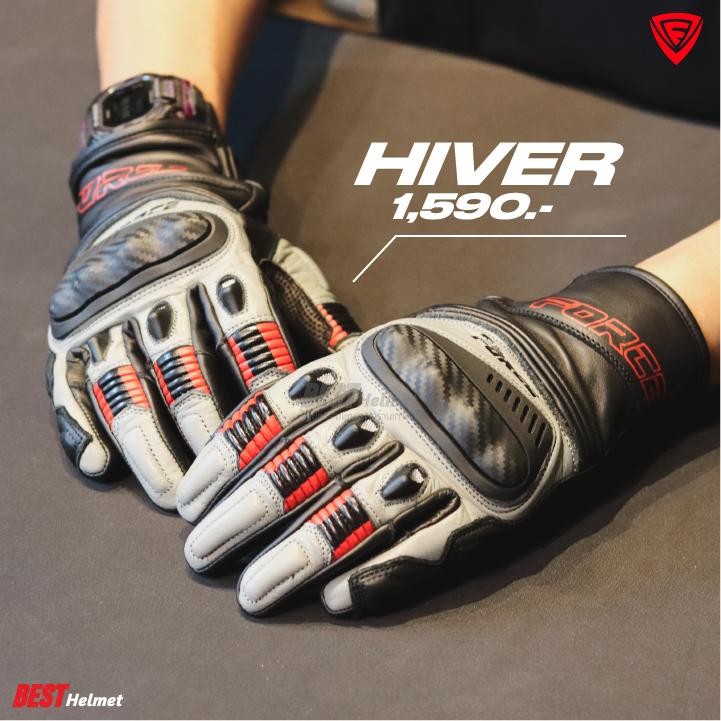 ถุงมือสำหรับขับขี่ Force Glove พร้อมการ์ดกันกระแทก ราคาเริ่มต้น 1,290-1,590.- - รูปที่ 2