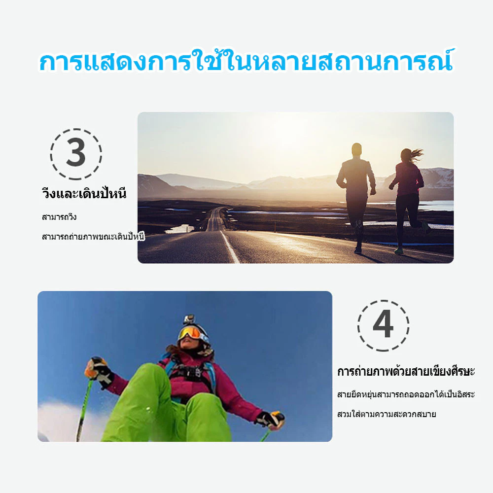 อะแดปเตอร์สายรัดหน้าอกกล้อง GoPro11 DJI thumbnail 10