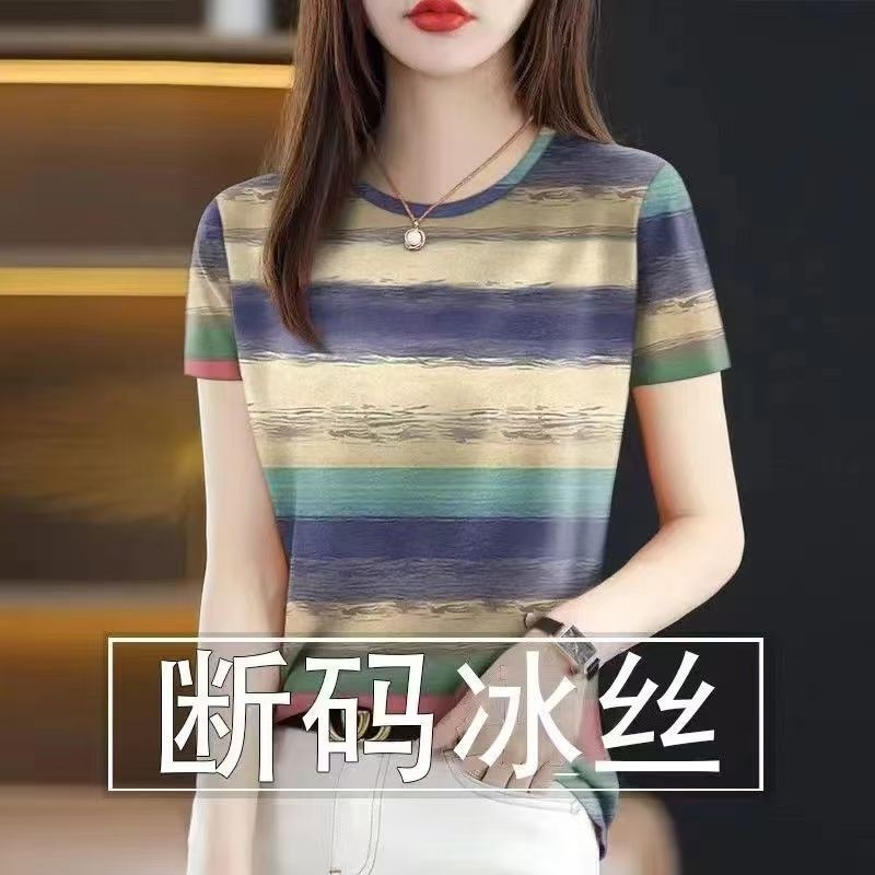 ข้อเสนอพิเศษ เสื้อยืดแขนสั้นผู้หญิงใหม่ฤดูร้อน ขนาดใหญ่ รูปที่ 2