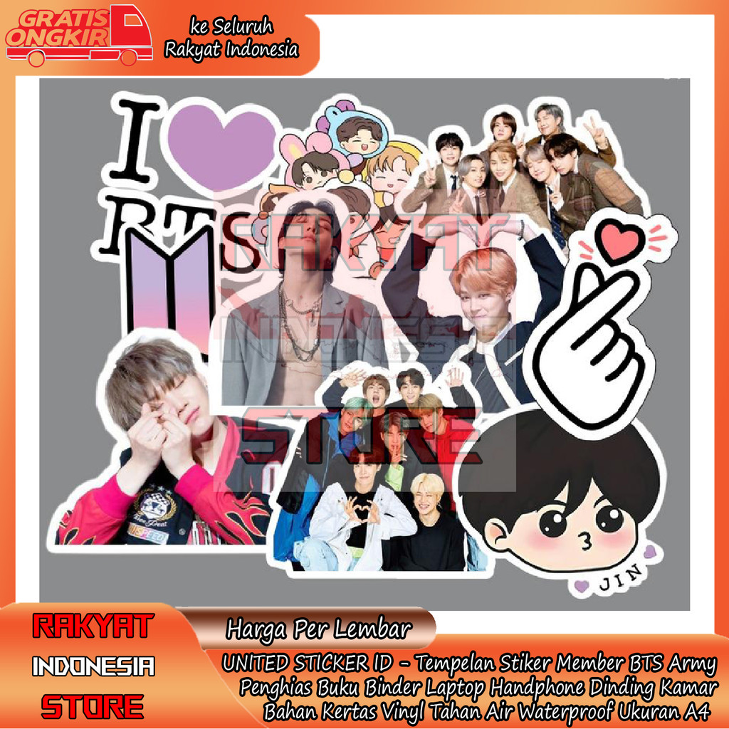 สติ๊กเกอร์ ยูไนเต็ด Id สติ๊กเกอร์ KPOP BTS ARMY สมาชิกเต็มน่ารักสติกเกอร์ตลกตกแต่งแล็ปท็อปโน้ตบุ๊ค T