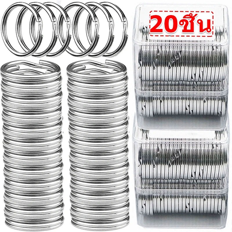 20ชิ้น25มิลลิเมตรรอบแยกแหวนพวงกุญแจ/ขัดโลหะเปล่าพวงกุญแจ/เครื่องประดับ ทําเอง รถผู้ถือกุญแจ