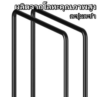 ที่เก็บไม้แขวนเสื้อ ให้เป็นระเบียบ ขาสูง27ซม.จัดเก็บได้หลายอัน ไม่ต้องเจาะรู ใช้งานสะดวก