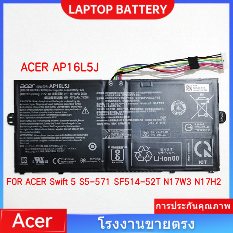 📢ACER AP16L5J Laptop Battery ใหม่เข้ากันได้ Swift 5 SF514-52T Spin 1 SP111-32N battery 7.7V 36Wh